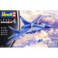 1/72 Scale Model Kit - Fighter aircraft model kits