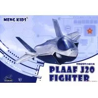 Plastic Model Kit - Fighter aircraft model kits