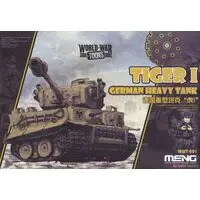 Plastic Model Kit - Tank