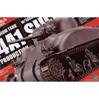1/35 Scale Model Kit - Tank