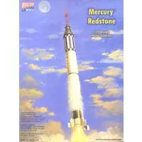 1/72 Scale Model Kit - Spaceship