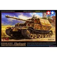 1/48 SCALE GERMAN HEAVY TANK DESTROYER ELEFANT Model Kit
