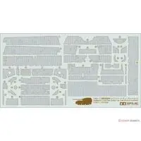 1/48 Scale Model Kit - Detail-Up Parts