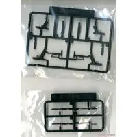 1/12 Scale Model Kit - Little Armory