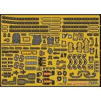 1/700 Scale Model Kit - Etching parts