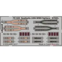 1/48 Scale Model Kit - Etching parts
