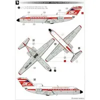 1/72 Scale Model Kit - Airliner / Yakovlev Yak-40
