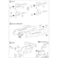 1/72 Scale Model Kit - Airliner / Yakovlev Yak-40