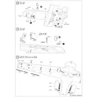 1/72 Scale Model Kit - Airliner / Yakovlev Yak-40