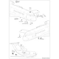 1/72 Scale Model Kit - Airliner / Yakovlev Yak-40