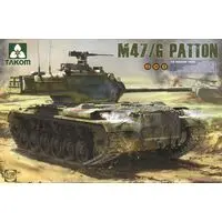 1/35 Scale Model Kit - Tank