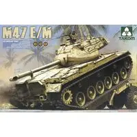 1/35 Scale Model Kit - Tank
