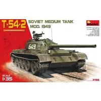 1/35 Scale Model Kit - Tank