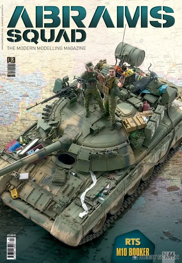 Book - Self-propelled artillery