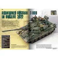 Book - Self-propelled artillery