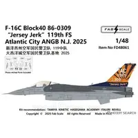 1/48 Scale Model Kit - Detail-Up Parts / F-16 Fighting Falcon