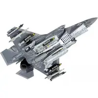 1/48 Scale Model Kit - Fighter aircraft model kits / Lockheed F-35 Lightning II