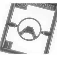 1/24 Scale Model Kit - NISSAN