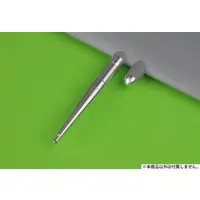 1/24 Scale Model Kit - Grade Up Parts / Supermarine Spitfire