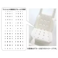 1/24 Scale Model Kit - Vehicle