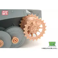 1/35 Scale Model Kit - Grade Up Parts