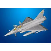 1/72 Scale Model Kit - Trainer aircraft
