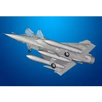 1/72 Scale Model Kit - Trainer aircraft