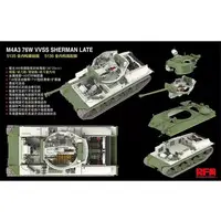1/35 Scale Model Kit - Tank