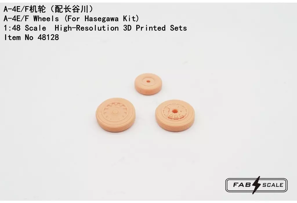 1/48 Scale Model Kit - Grade Up Parts / A-4 Skyhawk