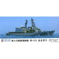 1/700 Scale Model Kit - Japan Self-Defense Forces