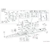 1/700 Scale Model Kit - Japan Self-Defense Forces
