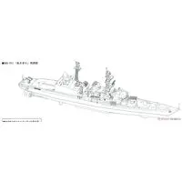 1/700 Scale Model Kit - Japan Self-Defense Forces