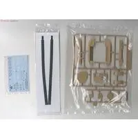 Plastic Model Kit - GIRLS-und-PANZER