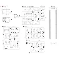 Plastic Model Kit - GIRLS-und-PANZER