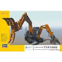 1/35 Scale Model Kit - Science World / Excavator