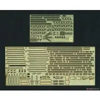 1/700 Scale Model Kit - WATER LINE SERIES / USS Wasp