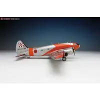 1/144 Scale Model Kit - Japan Self-Defense Forces