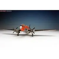 1/144 Scale Model Kit - Japan Self-Defense Forces