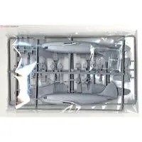 1/144 Scale Model Kit - Japan Self-Defense Forces