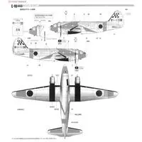 1/144 Scale Model Kit - Japan Self-Defense Forces