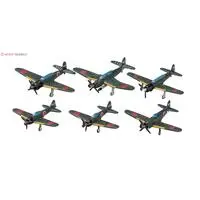 1/450 Scale Model Kit - Detail-Up Parts