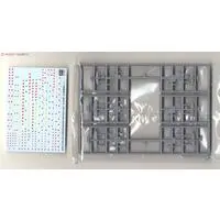 1/450 Scale Model Kit - Detail-Up Parts