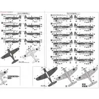 1/450 Scale Model Kit - Detail-Up Parts