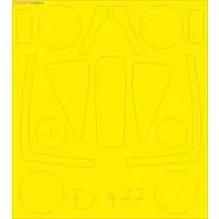 1/48 Scale Model Kit - Detail-Up Parts