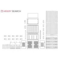 1/12 Scale Model Kit - Little Armory