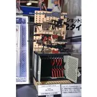 1/12 Scale Model Kit - Little Armory