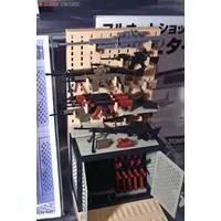 1/12 Scale Model Kit - Little Armory