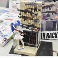 1/12 Scale Model Kit - Little Armory