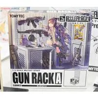 1/12 Scale Model Kit - Little Armory