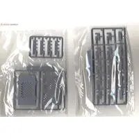 1/12 Scale Model Kit - Little Armory